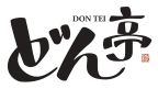 どん亭