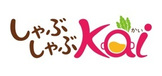 しゃぶしゃぶKAI