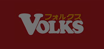 VOLKS